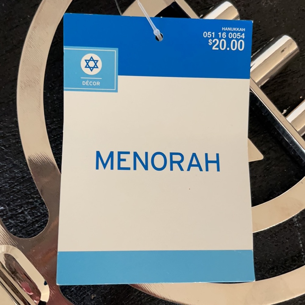 Menorah - Picture 3 of 3